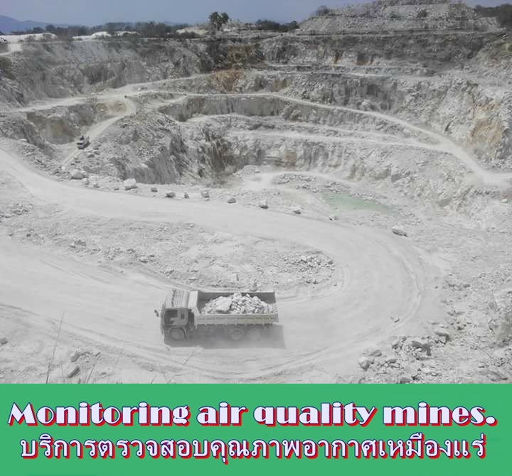 MONITORING AIR QUALITY MINES.